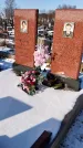 Захоронение ID 1351199