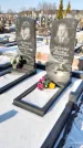 Захоронение ID 1351204