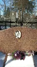 Захоронение ID 1351234