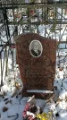 Захоронение ID 1351239