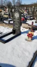 Захоронение ID 1351251