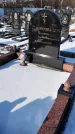 Захоронение ID 1351296