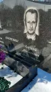 Захоронение ID 1351298