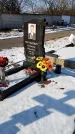 Захоронение ID 1351306