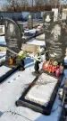 Захоронение ID 1351308
