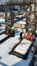 Захоронение ID 1351309