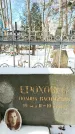 Захоронение ID 1351320