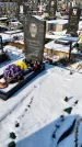 Захоронение ID 1351333