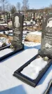 Захоронение ID 1351366