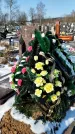 Захоронение ID 1351371