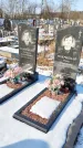Захоронение ID 1351378