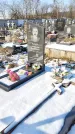 Захоронение ID 1351380