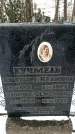 Захоронение ID 1351447