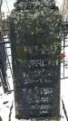 Захоронение ID 1351455