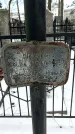 Захоронение ID 1351451