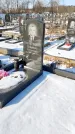 Захоронение ID 1351456