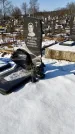 Захоронение ID 1351466