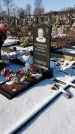 Захоронение ID 1351472