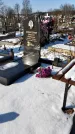 Захоронение ID 1351479