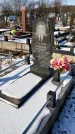 Захоронение ID 1351497