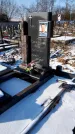 Захоронение ID 1351499