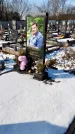 Захоронение ID 1351500