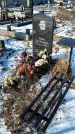 Захоронение ID 1351510