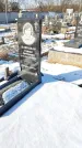Захоронение ID 1351511