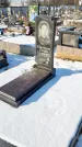 Захоронение ID 1351514
