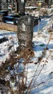 Захоронение ID 1351515