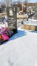 Захоронение ID 1351516
