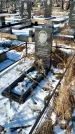 Захоронение ID 1351523
