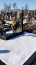 Захоронение ID 1351536