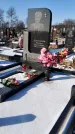 Захоронение ID 1351537