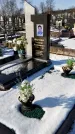 Захоронение ID 1351538