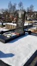 Захоронение ID 1351543