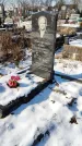Захоронение ID 1351546
