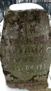 Захоронение ID 1351548