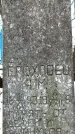 Захоронение ID 1351551