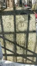 Захоронение ID 1351589