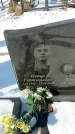 Захоронение ID 1351696