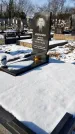 Захоронение ID 1351705