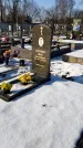 Захоронение ID 1351706