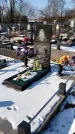 Захоронение ID 1351707