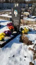 Захоронение ID 1351711