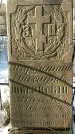 Захоронение ID 1351725