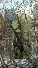 Захоронение ID 1351729