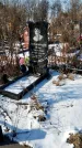 Захоронение ID 1351761