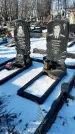 Захоронение ID 1351804