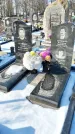 Захоронение ID 1351809